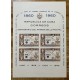 CUBA 1960 HOJA BLOQUE Yv. 16 NUEVA CON GOMA MAPAS CENTENARIO DEL SELLO RESELLADA 37.50 EUROS